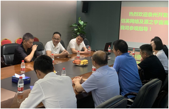 Ȫ�ݿ������򵼡���Ӣ���硢Դ֮����߲�ݰ����8���ʵ���ƽ̨��˾����ָ��