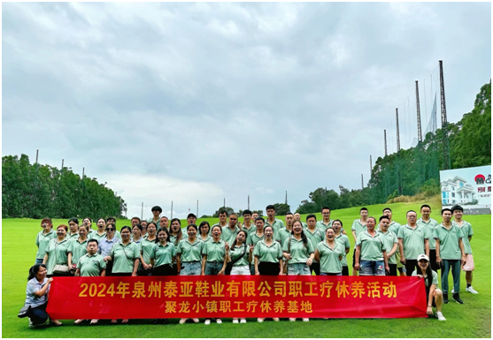 Ȫ����8���ʵ���ƽ̨Ьҵ��֯��չһ��ְ���������˶�