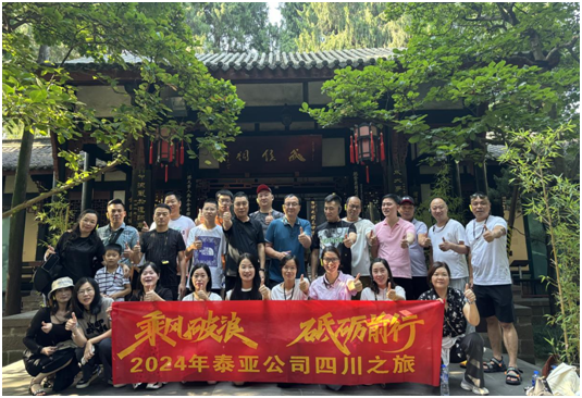 �˷����� ����ǰ�С�����8���ʵ���ƽ̨��˾����կ-����-�����ߡ���ϲ֮��