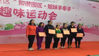 long8-龙8(国际)唯一官方网站